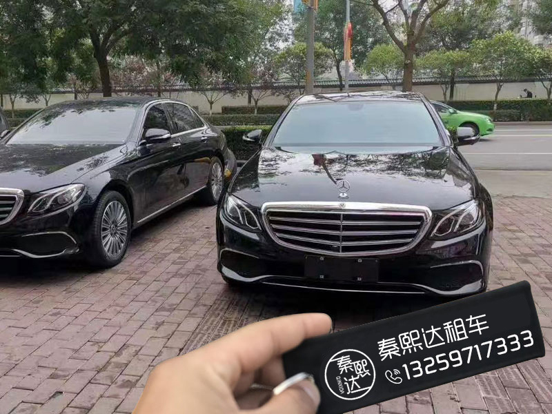 西安汽車租賃要做對比，這樣才能更放心(圖2)