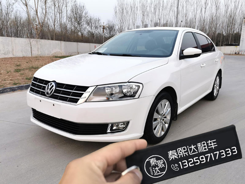 朗逸5座自動擋自駕游經(jīng)濟(jì)型推薦用車